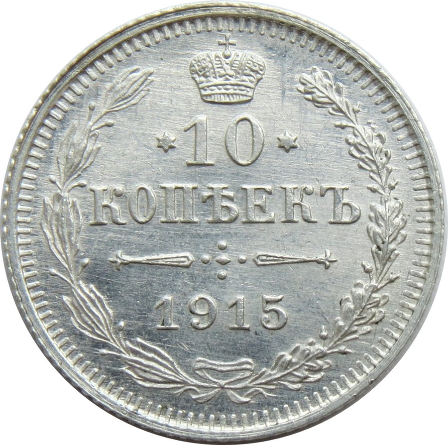 Реверс