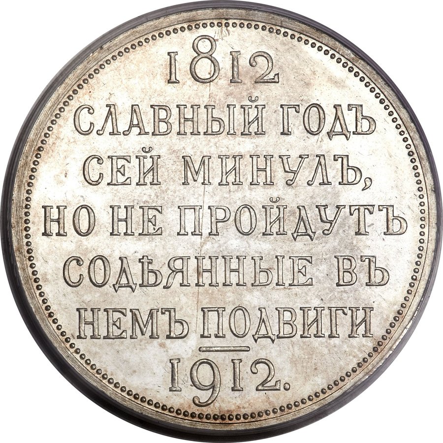 Реверс