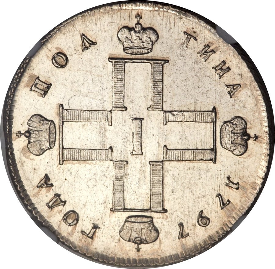 Obverse