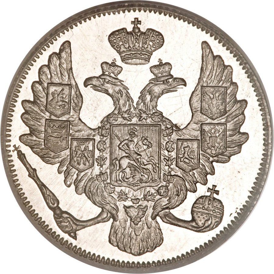 Аверс