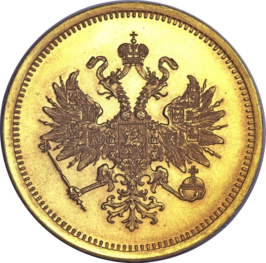 Аверс
