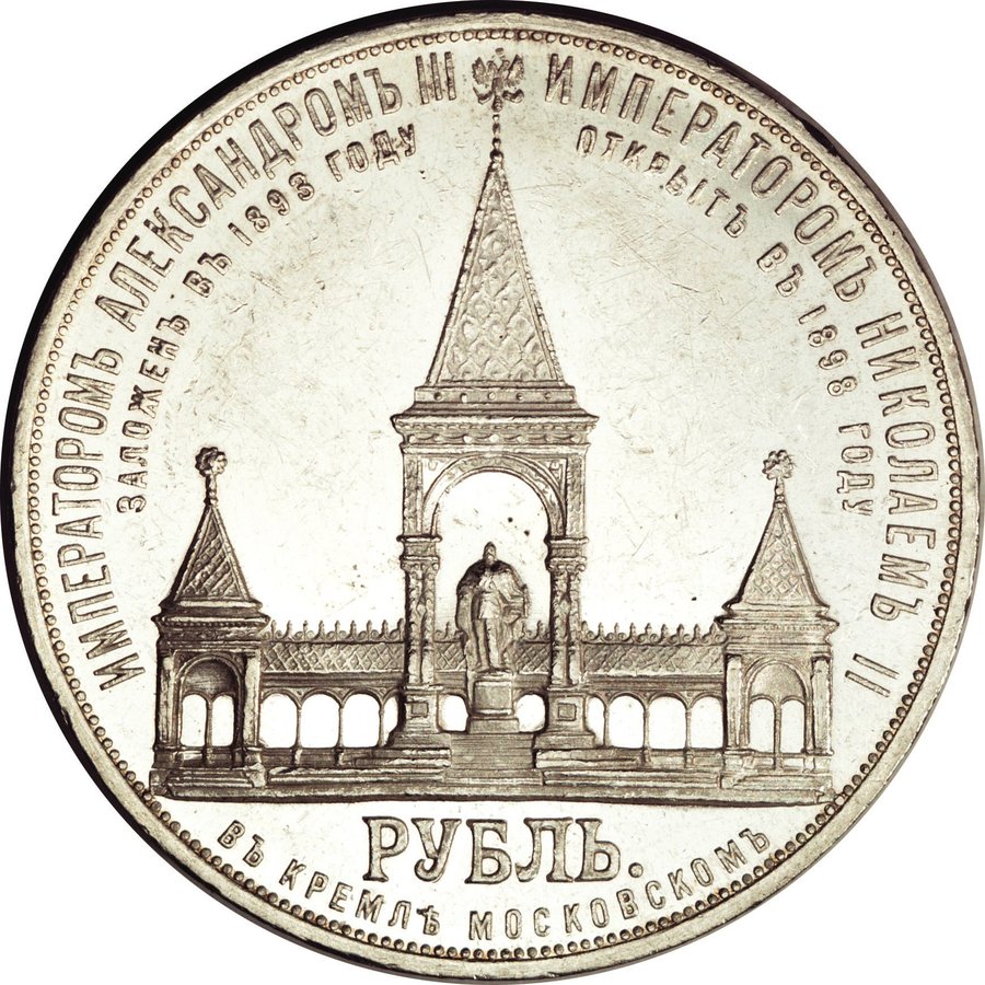 Реверс