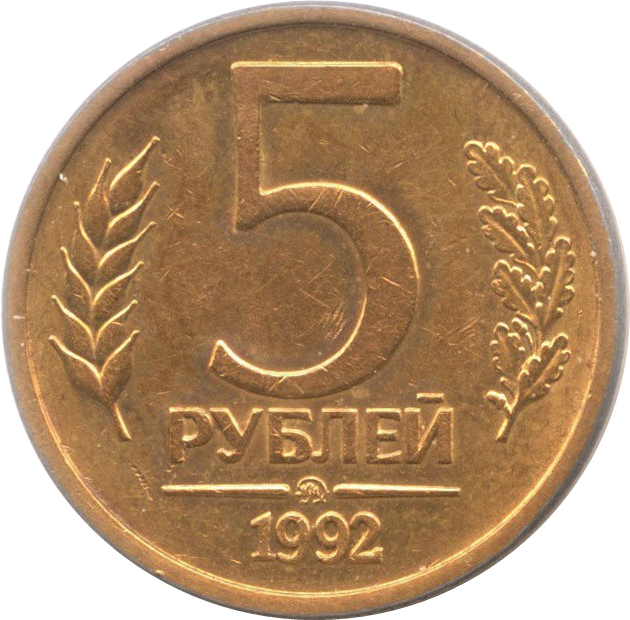 Реверс