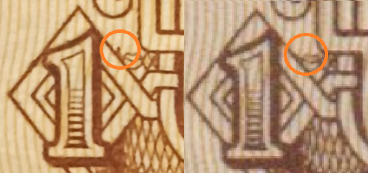 Plate type
