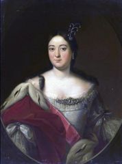 Tsarevna Ekaterina Ioannovna