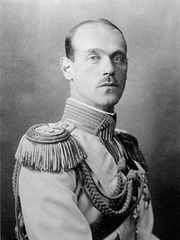 Grand Duke Mikhail Alexandrovich