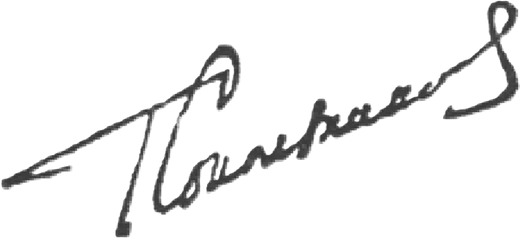 Сокольников Г.Я.
