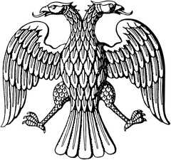 Eagle of the Provisional Government