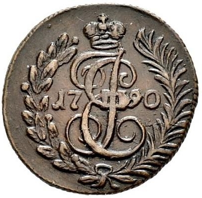 Аверс