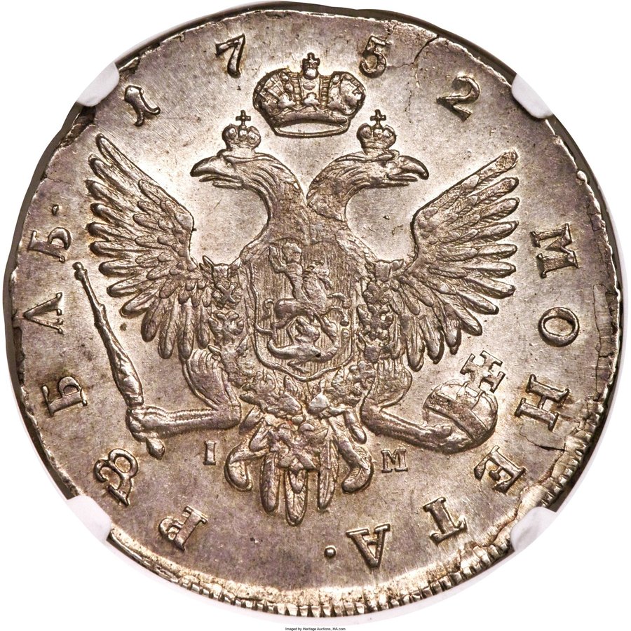 Реверс