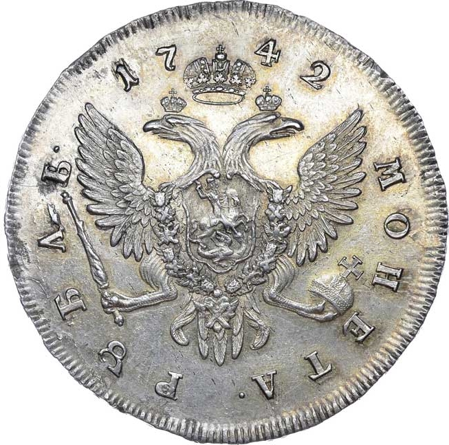 Реверс