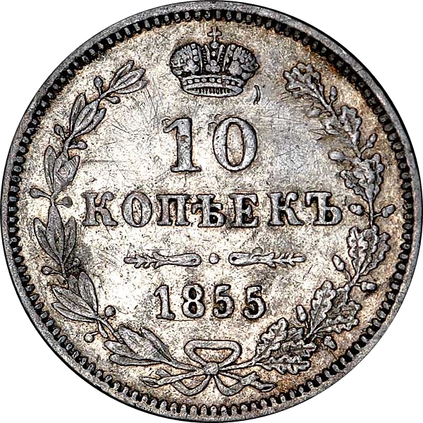 Реверс