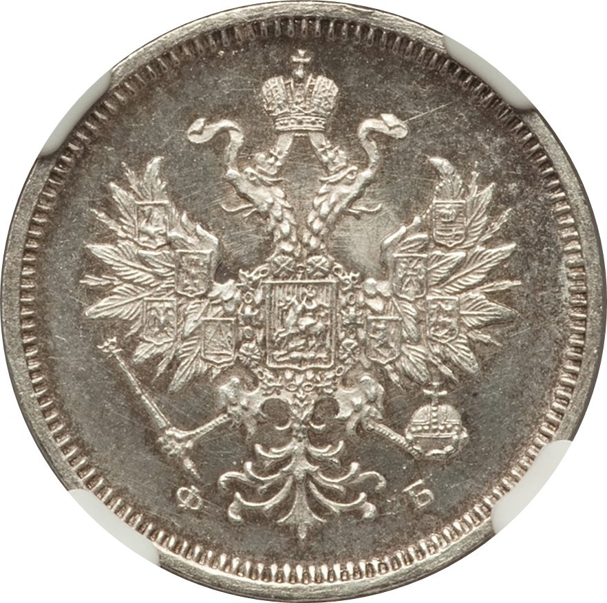 Аверс