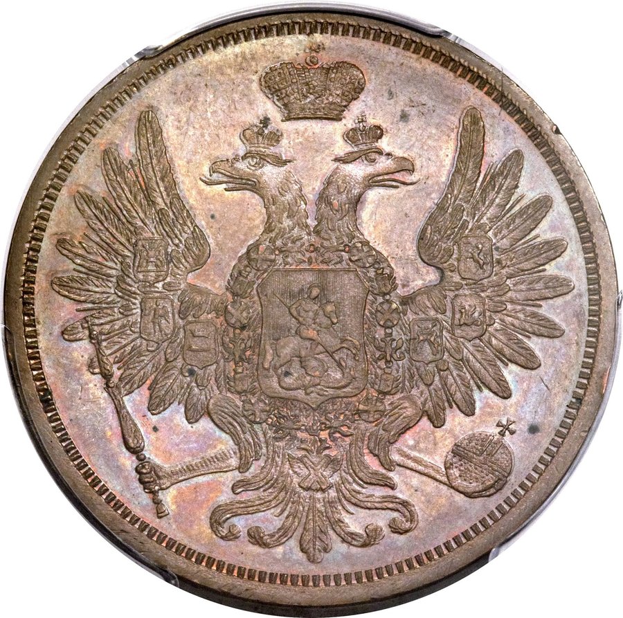 Аверс