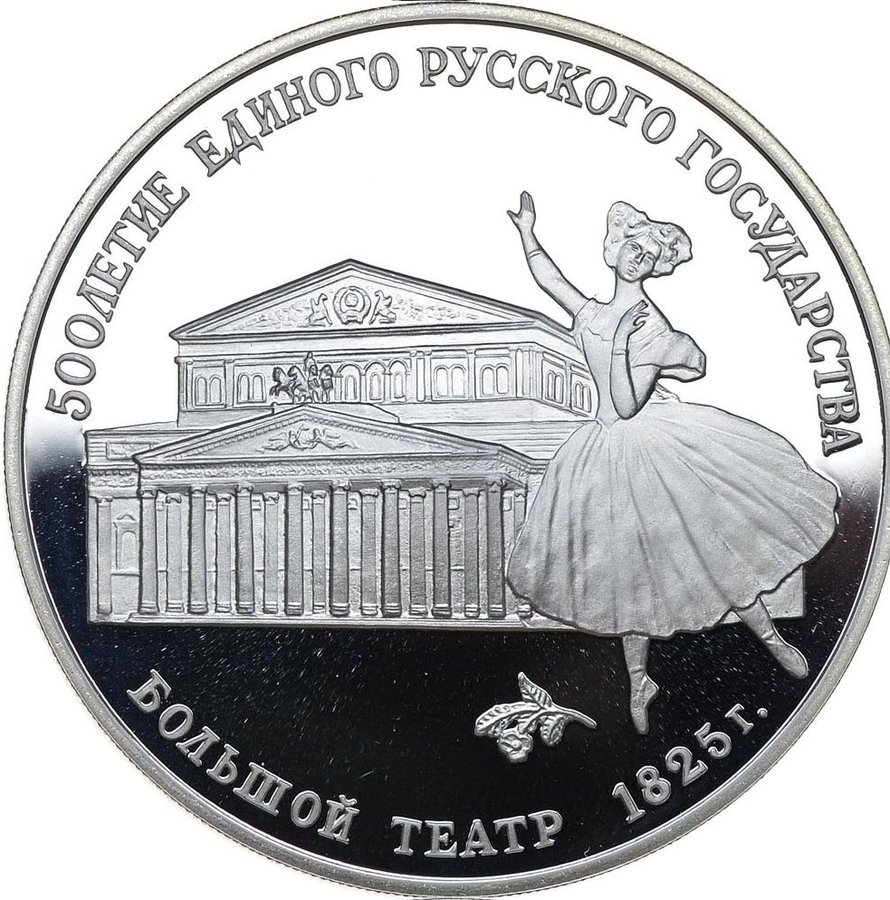 Реверс