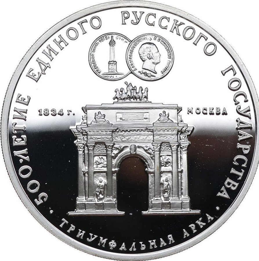Реверс