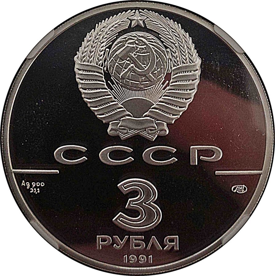 Obverse