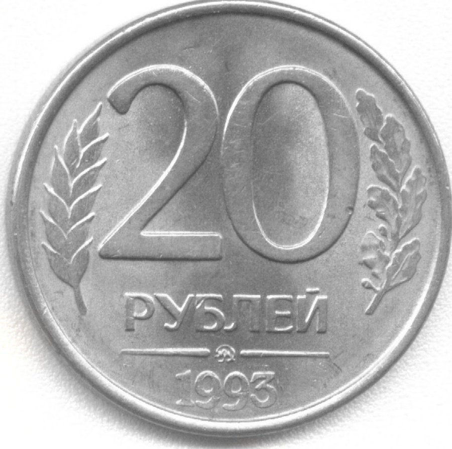 Аверс