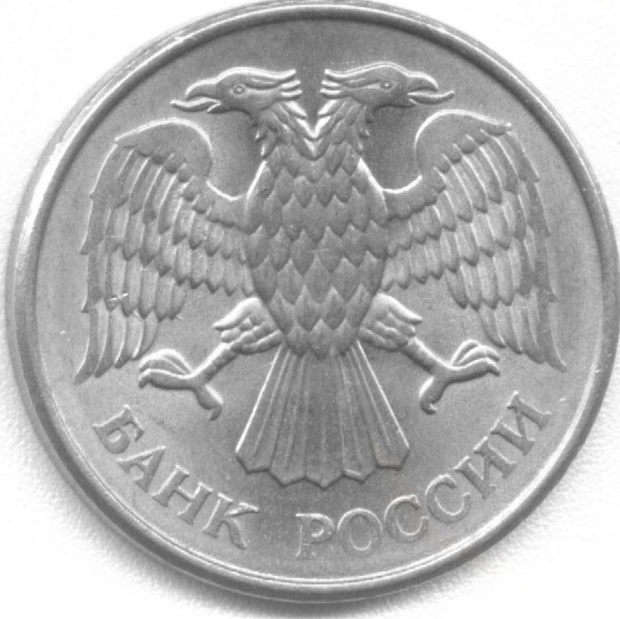 Реверс