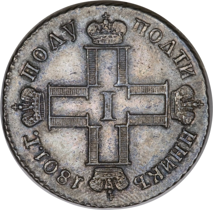 Obverse