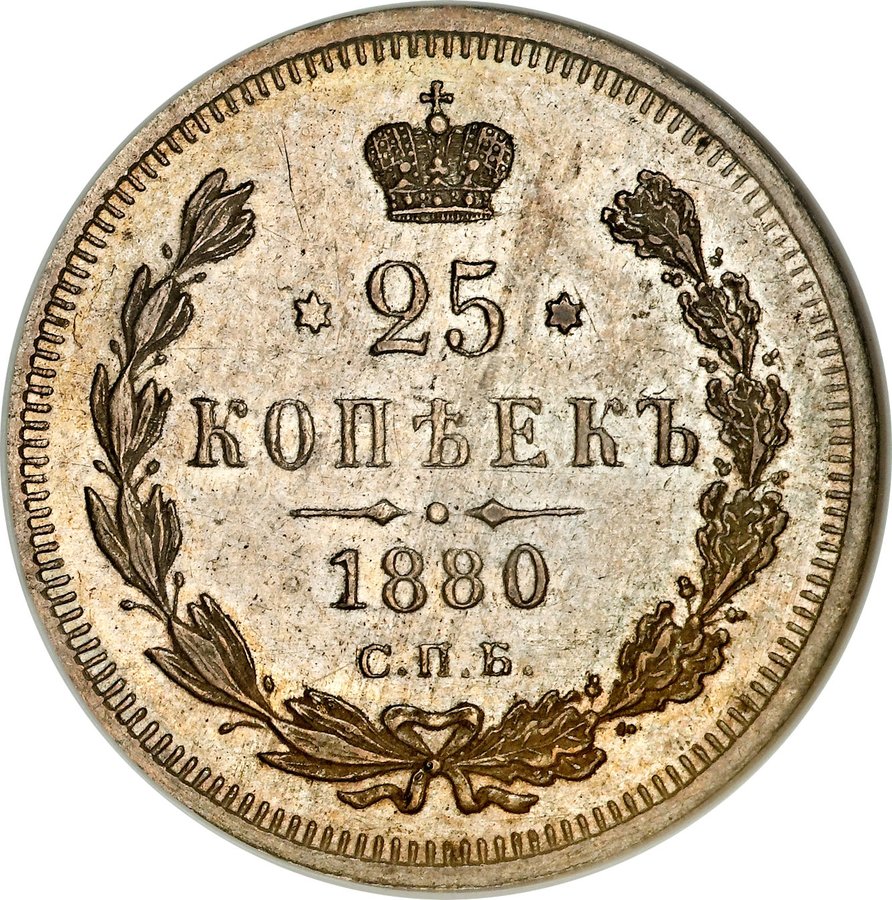 Реверс