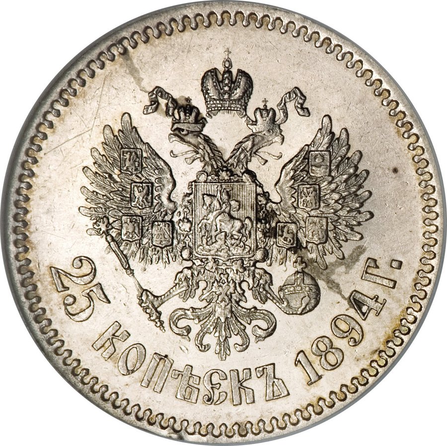 Реверс
