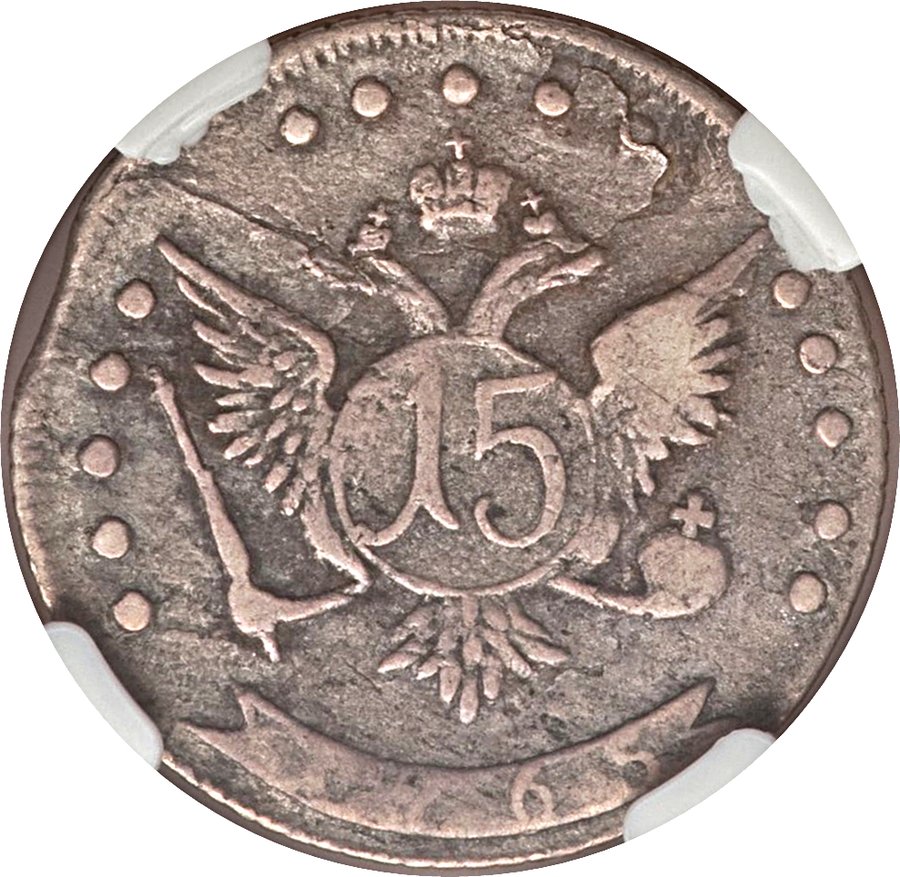 Реверс