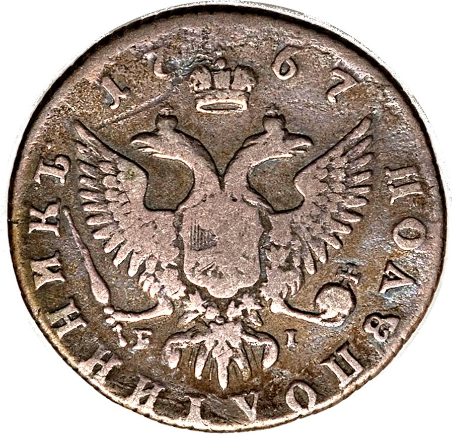 Реверс