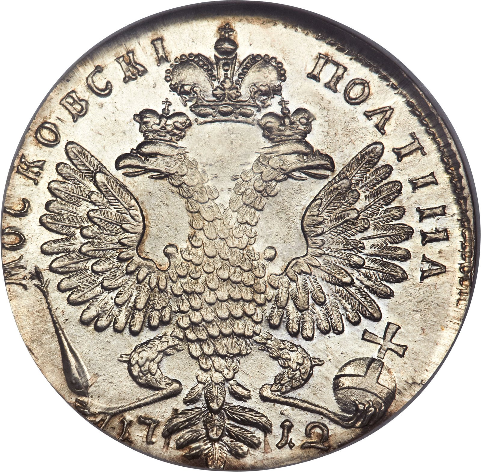 Реверс