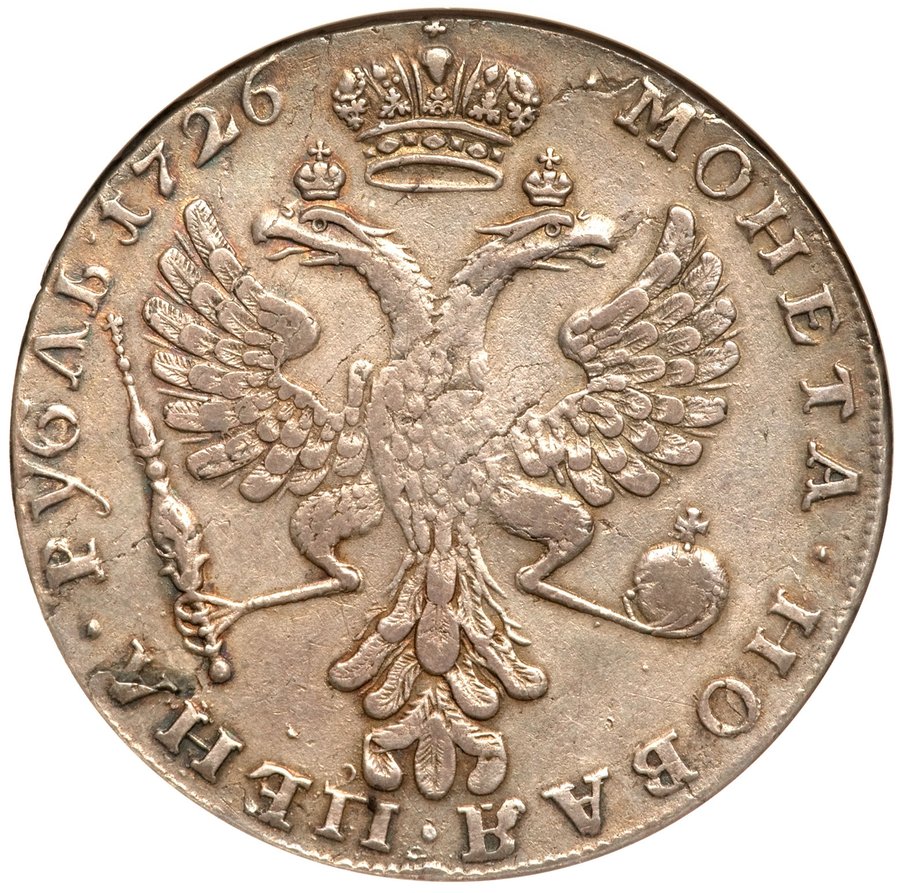 Реверс