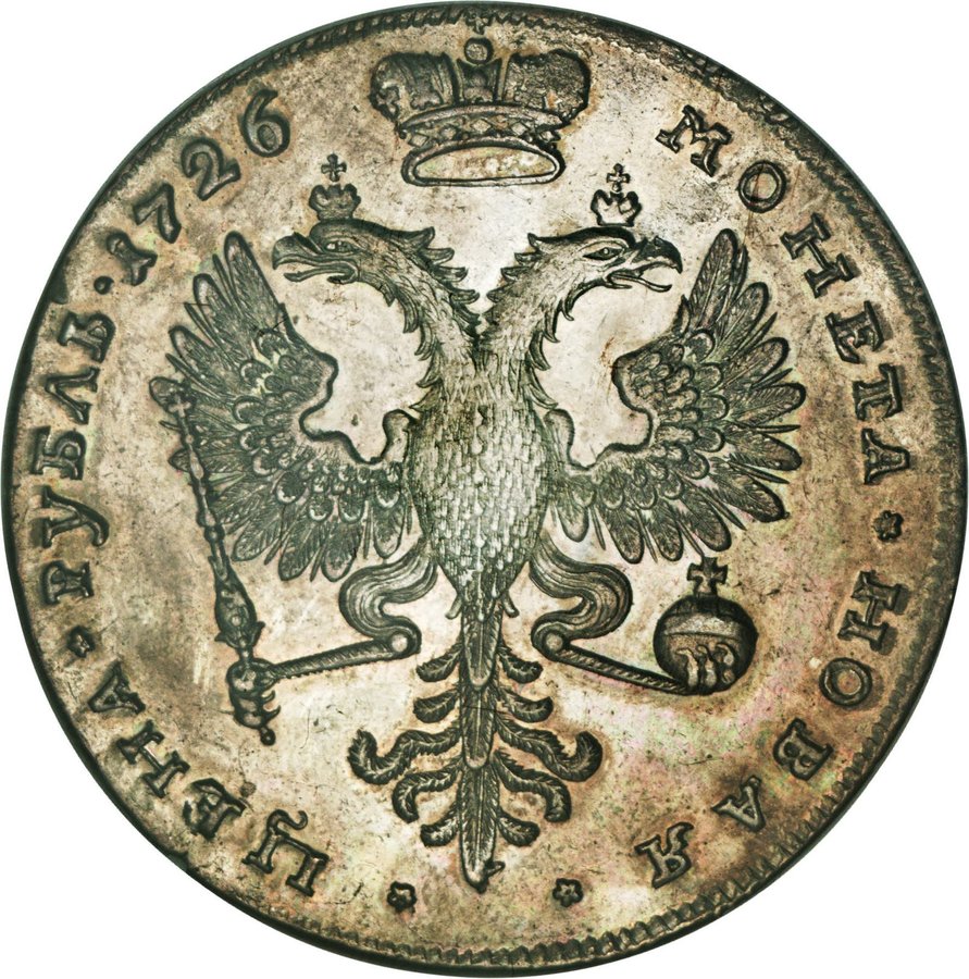 Реверс