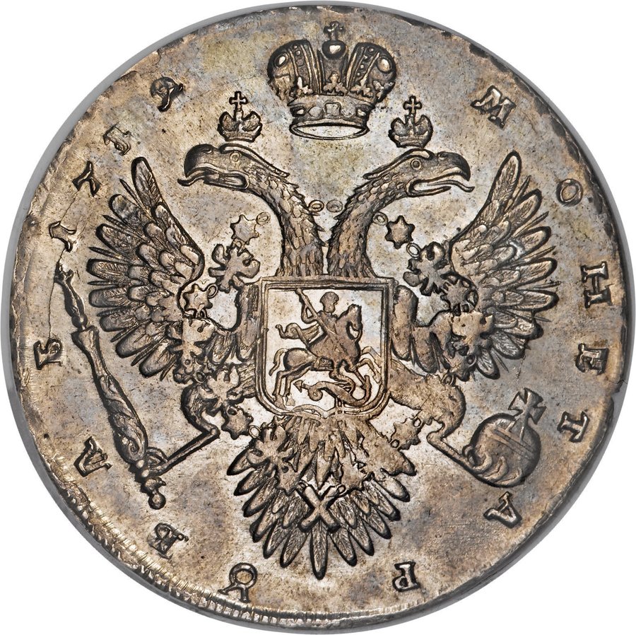 Реверс