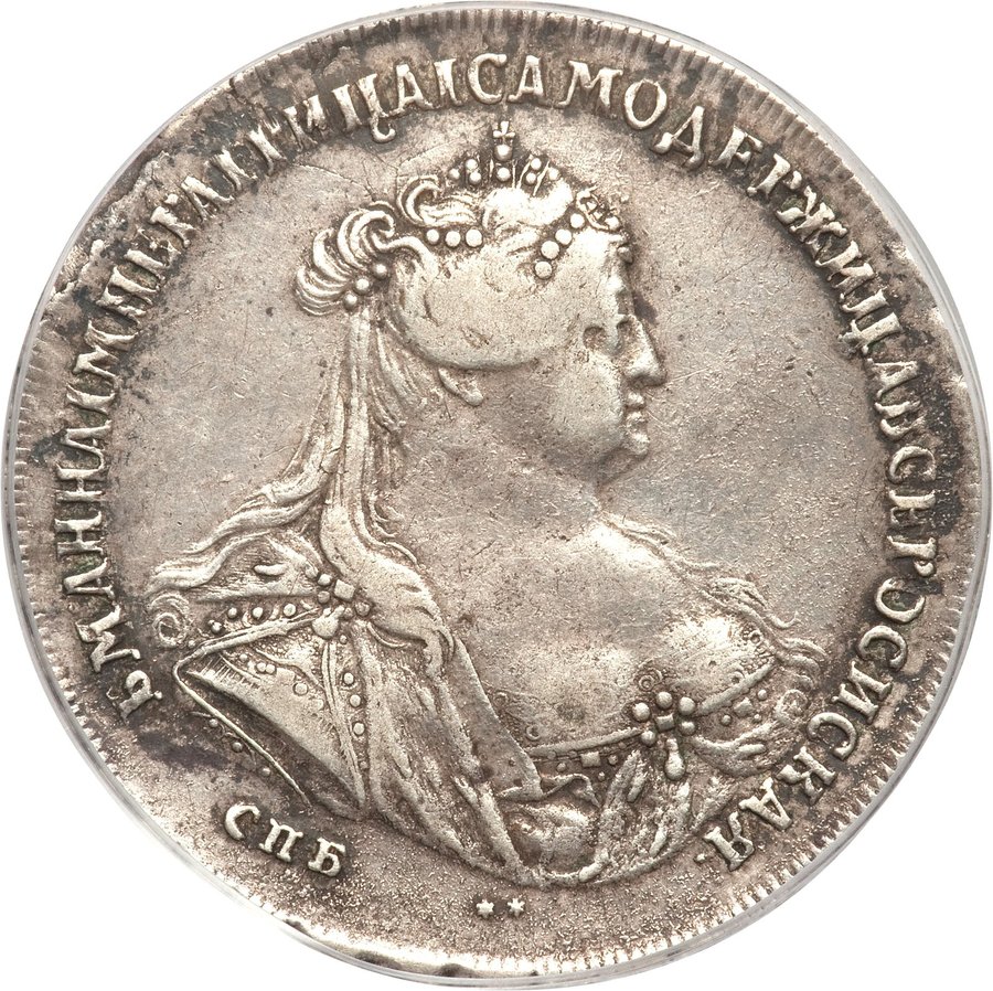 Аверс