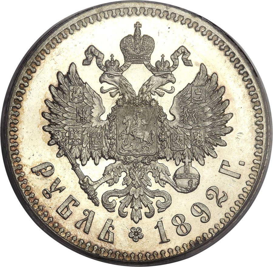 Реверс