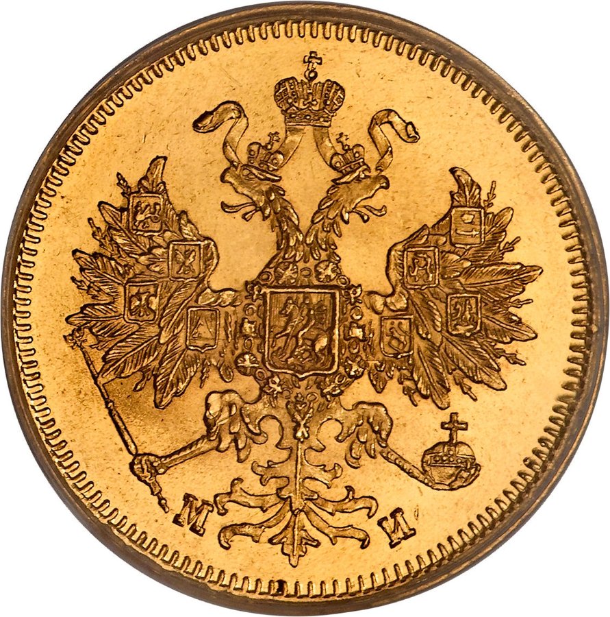 Аверс