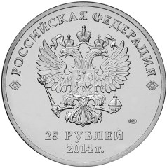 Аверс