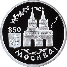 Реверс