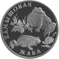 Реверс