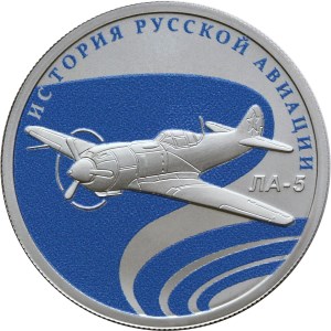 Реверс