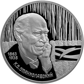 Реверс