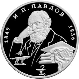 Реверс