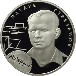 Реверс