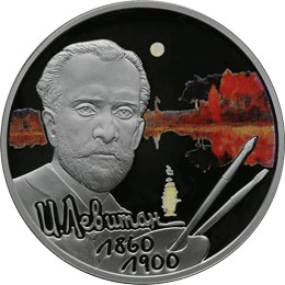 Реверс