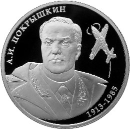 Реверс