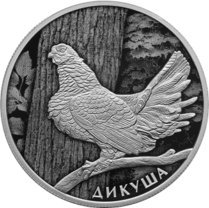 Реверс