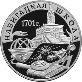 Реверс