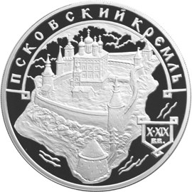 Реверс