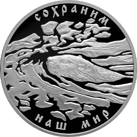 Реверс