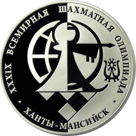 Реверс