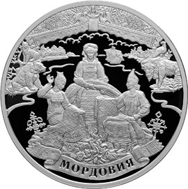 Реверс